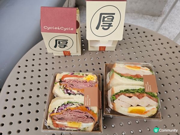 精緻面包店 Cycle & Cycle