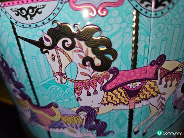 Merry Go Round Musical Biscuit