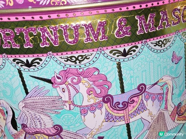 Merry Go Round Musical Biscuit