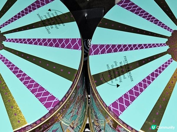 Merry Go Round Musical Biscuit