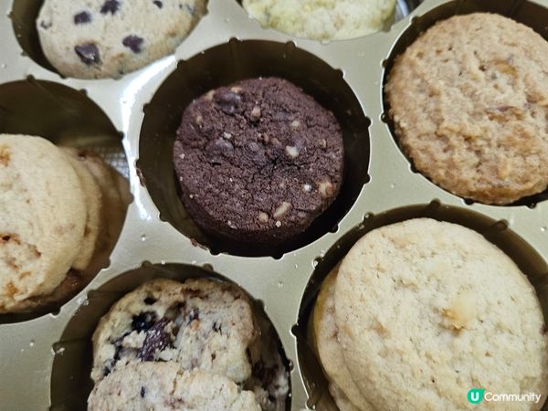 Merry Go Round Musical Biscuit