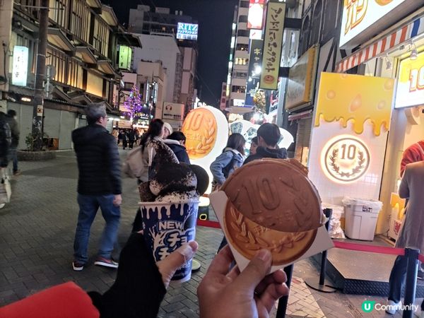 最浪漫的時節大阪光之響宴2023