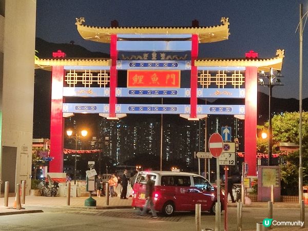 晚霞與黃昏交織下的打卡熱點_鯉魚門舊石礦場