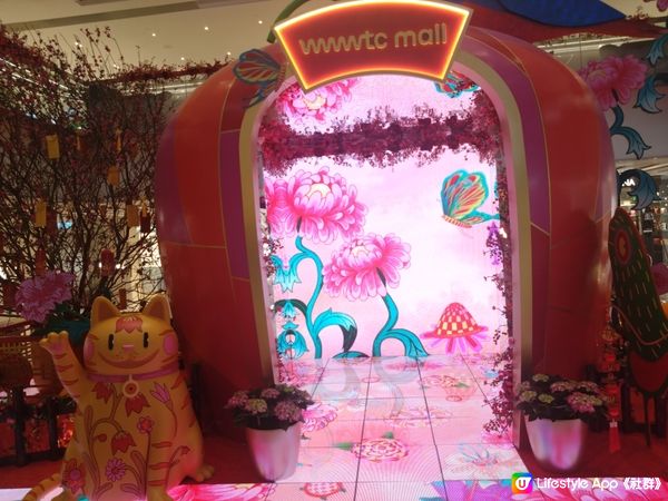 wwwtc mall「招財喵樂園」