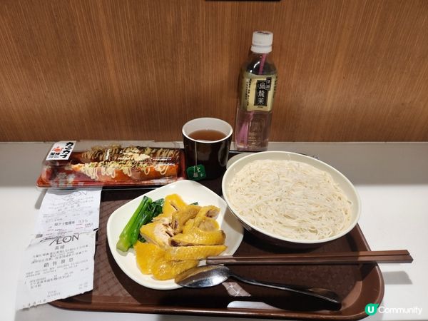 “黃埔Aeon”美食廣場,百貨公司及超市~美食推介