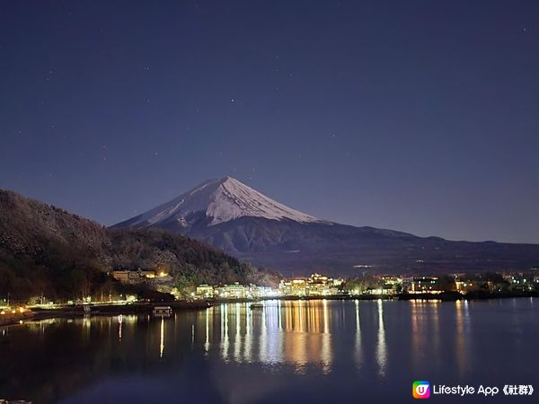 私有富士山