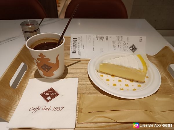 Cafe Milani 高質餐飲