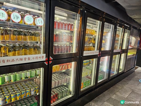 高質燒肉放題😋😋