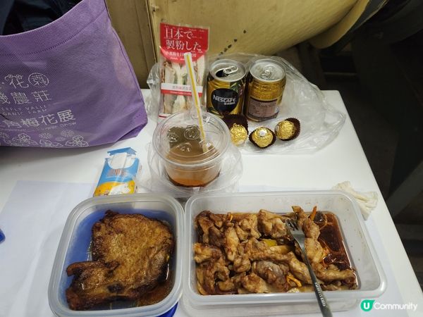 聚寶坊商場7-11便利店