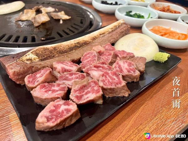 地道韓式燒肉店🥓