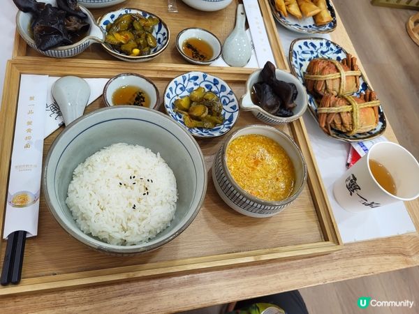 深圳深圳灣慶祝生日之旅，食蟹肉麵及花廚慶祝，非常美味，值得再...