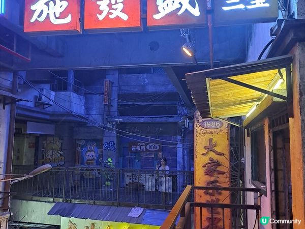 深圳文和友朝聖，除了有美食門店之外，有多埸景比遊人打卡，真係...