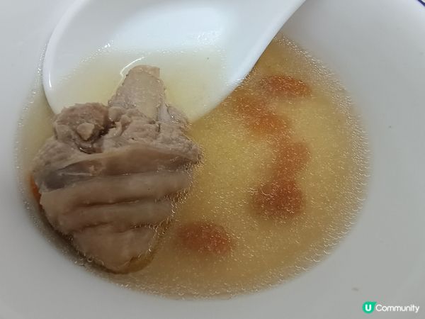 球記飯店