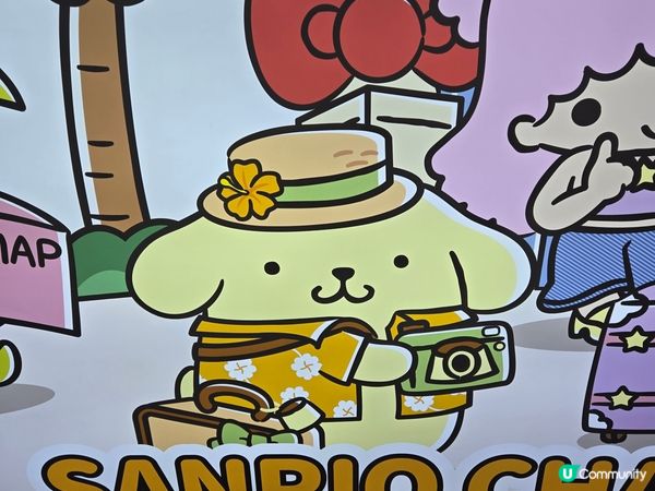 澳門水上光園，好好玩。澳門新濠影匯有donki,好好行。發光...