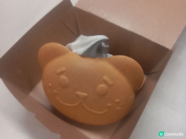 Special Themed Ice Cream 