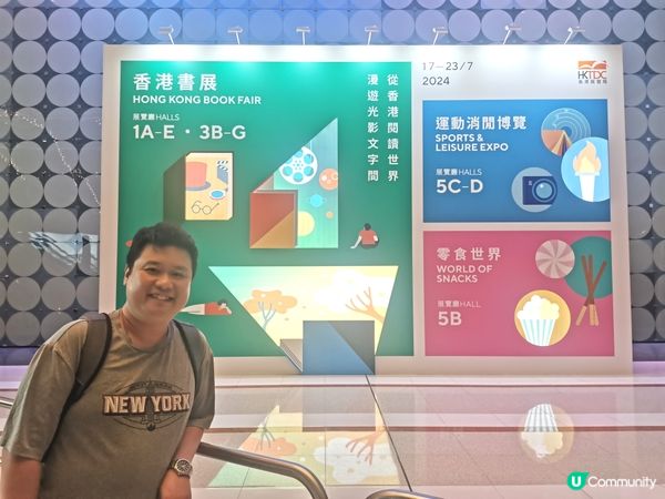 7月17號至23號，一票三展，香港書展