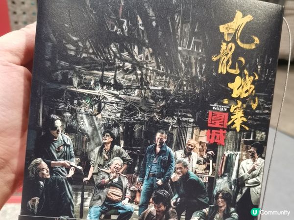 7月17號至23號，一票三展，香港書展