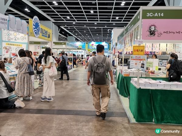 7月17號至23號，一票三展，香港書展