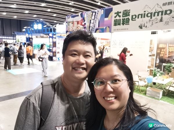 7月17號至23號，一票三展，香港書展