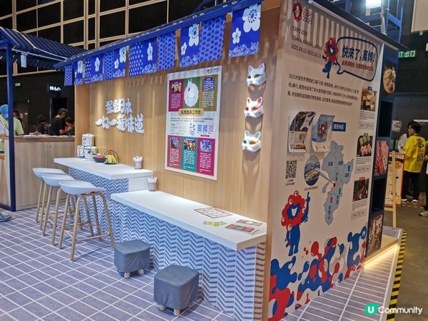 7月17號至23號，一票三展，香港書展