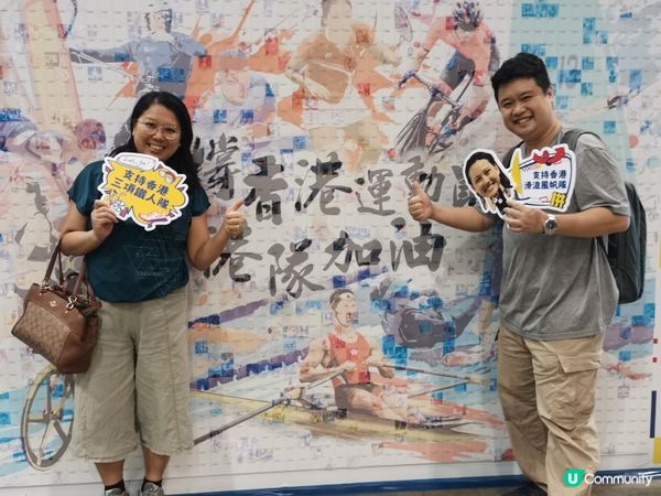 7月17號至23號，一票三展，香港書展