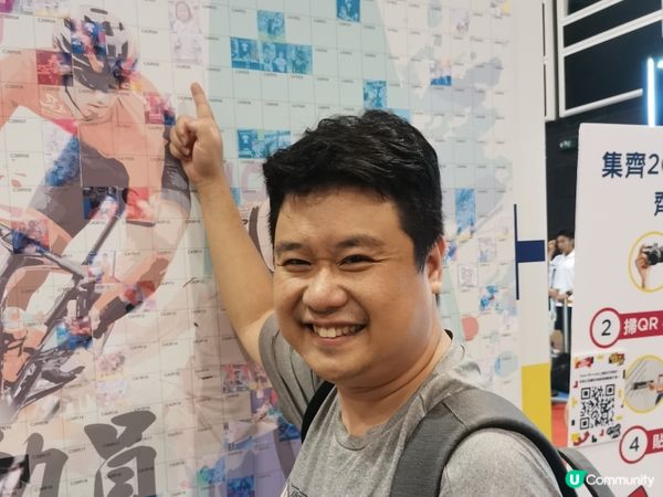 7月17號至23號，一票三展，香港書展