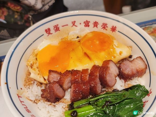 叉燒飯是招牌非常之好吃，凍檸茶很特色好喝。