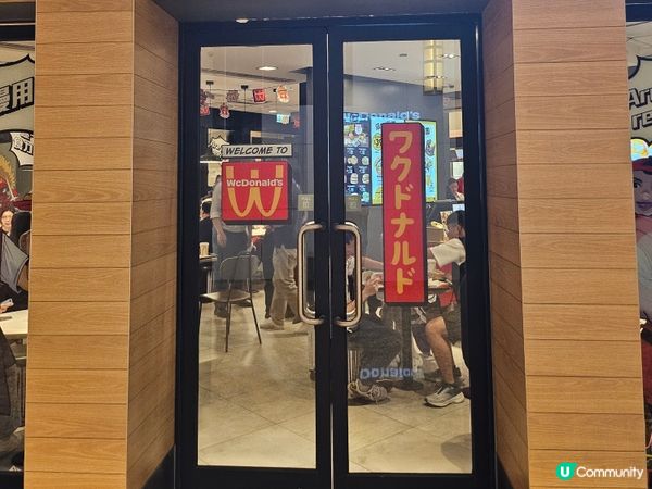 動漫迷必去打卡勝地！🤩