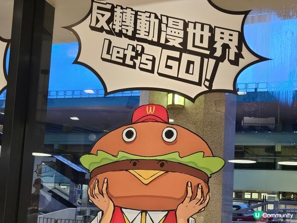 動漫迷必去打卡勝地！🤩