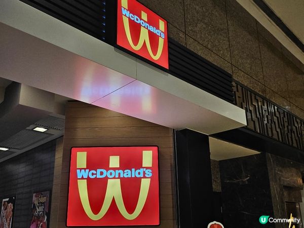 動漫迷必去打卡勝地！🤩