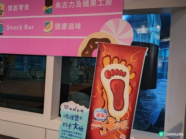 香港書展2024開幕啦！留意返今次係一票三展，除咗買書仲可以...