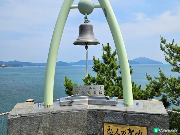 岩岩同老公去完小豆島嘅天使之路，據說同心愛嘅人手牽手走過呢條...