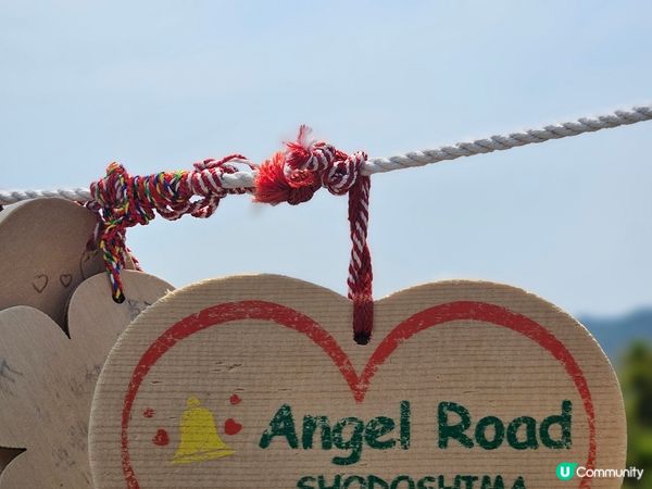 岩岩同老公去完小豆島嘅天使之路，據說同心愛嘅人手牽手走過呢條...