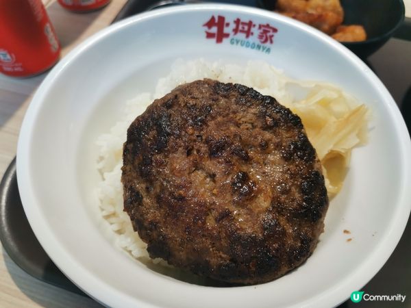 20元碗「當家牛丼」飯，真係超抵食呀！😉