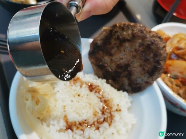 20元碗「當家牛丼」飯，真係超抵食呀！😉