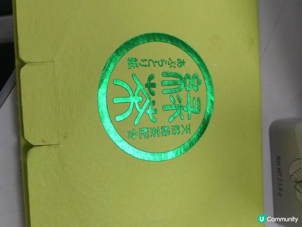 女生天生貪靚,潤唇膏和吸油紙可修飾外表, 而薄荷糖令女生時刻...