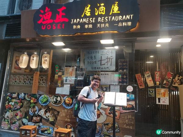 炎炎夏日，天氣總是熱辣辣，只要在戶外行下，行多兩步都想死🥵，...