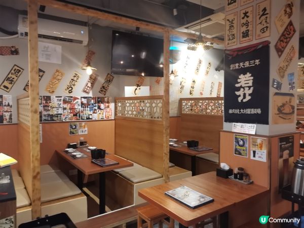 炎炎夏日，天氣總是熱辣辣，只要在戶外行下，行多兩步都想死🥵，...