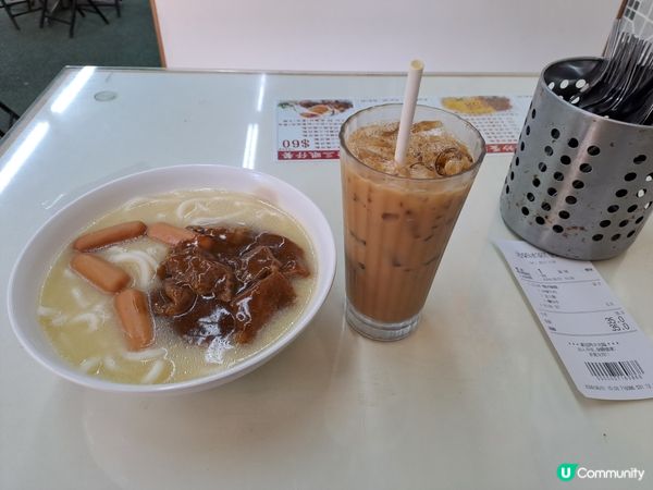 黑白蝦蛟在灣仔天樂里《中心》點心專門店提供，新鮮美味，又坐得...