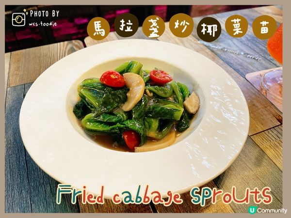 CP值高嘅泰菜餐廳連酒吧🇹🇭