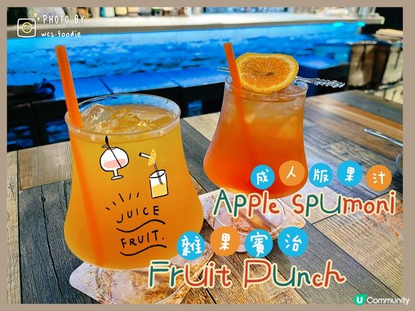 CP值高嘅泰菜餐廳連酒吧🇹🇭