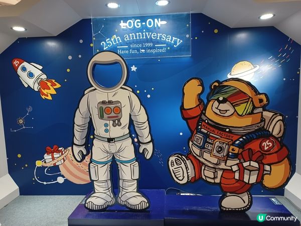 Log-in 2️⃣5️⃣