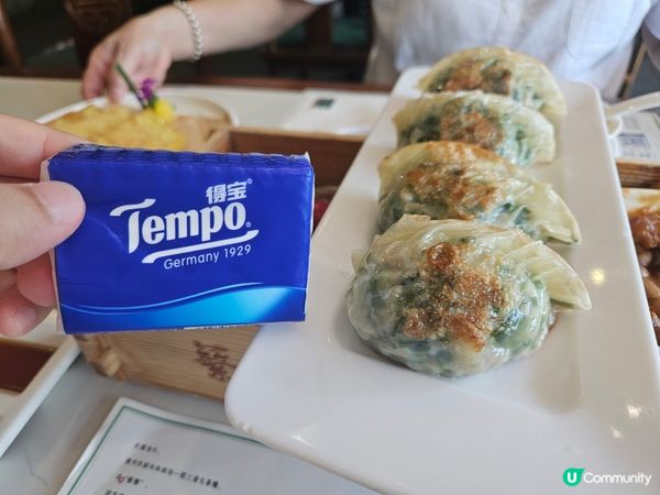 轉個彎去深圳灣飲茶