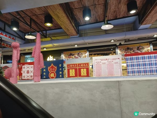 大鄉裡出城🏙️