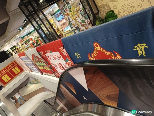 大鄉裡出城🏙️