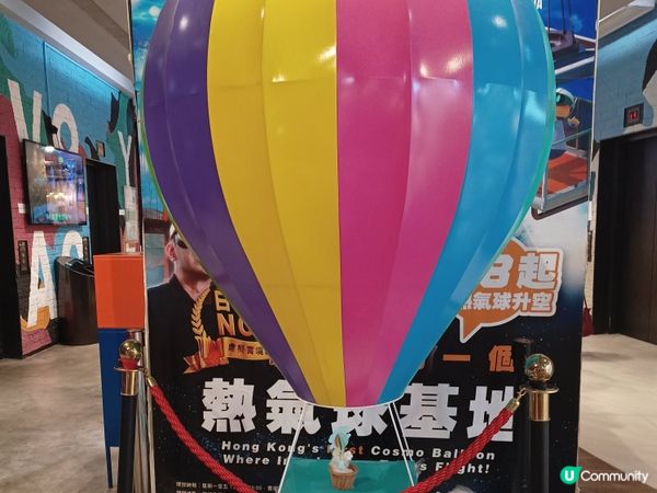 大鄉裡出城🏙️