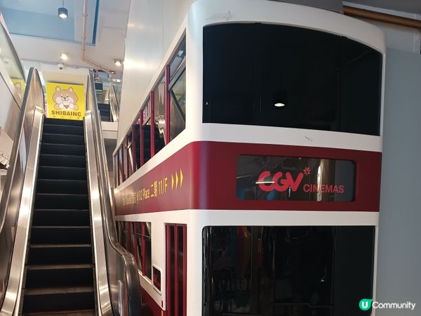 大鄉裡出城🏙️