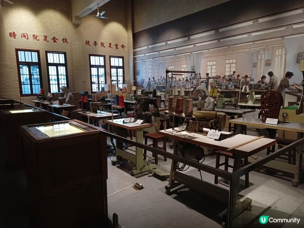 太平手袋廠陳列館👜💼👛👝🎒