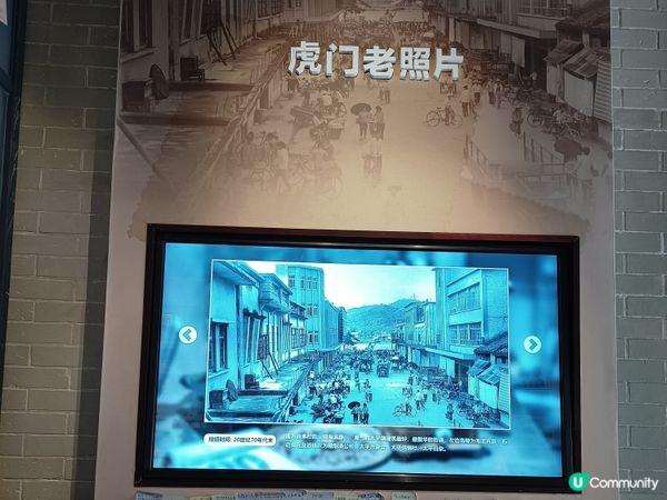 太平手袋廠陳列館👜💼👛👝🎒