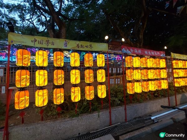 鯉魚門海鮮街 x 茅台節